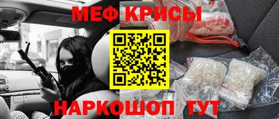 кокаин перу Пугачёв