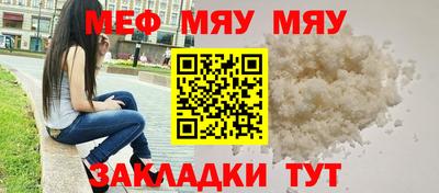 spice Пушкино