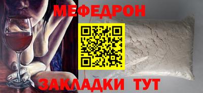 spice Пушкино