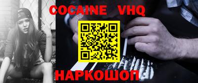тгк Пыть-Ях