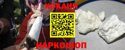 spice Пушкино