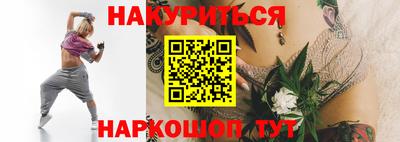 тгк Пыть-Ях