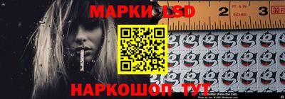 spice Пушкино
