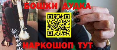 кокаин перу Пугачёв