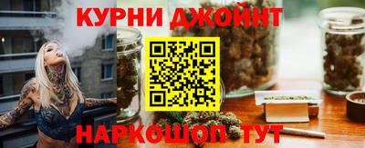 spice Пушкино