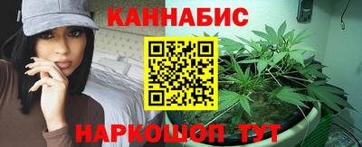 кокаин перу Пугачёв