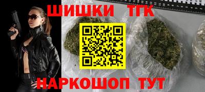 скорость mdpv Рыбинск