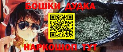 тгк Пыть-Ях