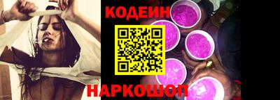 скорость mdpv Рыбинск
