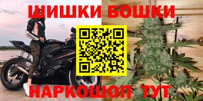 spice Пушкино