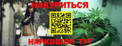 spice Пушкино