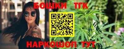 spice Пушкино