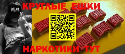 spice Пушкино