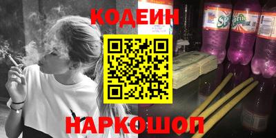 кокаин перу Пугачёв