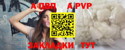 кокаин перу Пугачёв