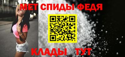 spice Пушкино