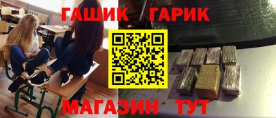 spice Пушкино