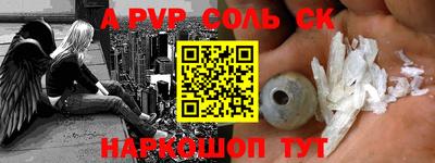 индика Рязань