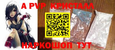 кокаин перу Пугачёв