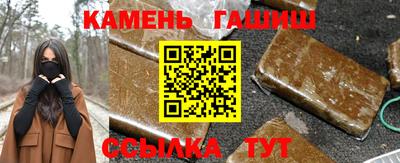 тгк Пыть-Ях