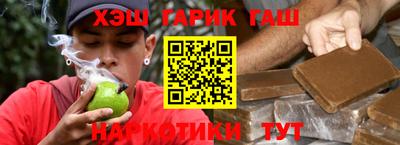 тгк Пыть-Ях