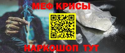 индика Рязань